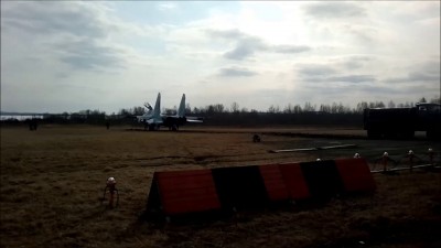 Скрытый авиационный инцидент СУ-30 (Владивосток) В/Ч №62231-4