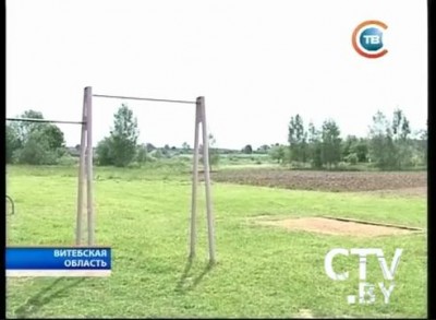 CTV.BY: В Беларуси футбольные поля засевают картошкой