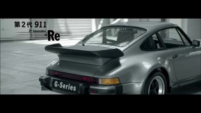 Creating a symphony with 7 generations of Porsche 911