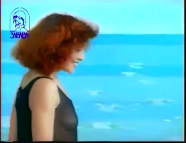 Варум - вавилон