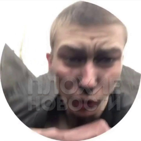 Погулял