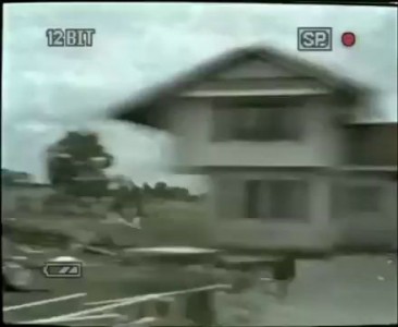 Японский торнадо