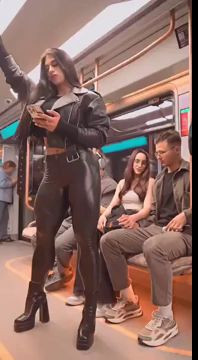 Это провокация!