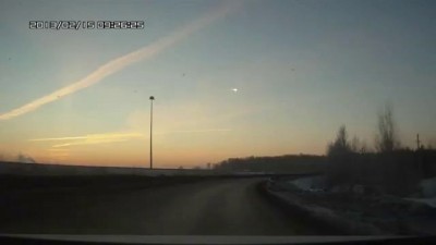Метеорит над Челябинском / Meteorite over Chelyabinsk