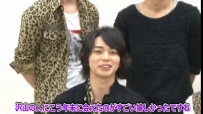 Merry Cristmas от Араши