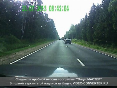 регистратор обгон