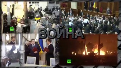 Украина - война олигархов (часть 3)