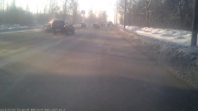 Авария в Казани 31 января