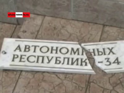 Роскошное подпольное казино в шикарном цыганском особняке! Где Ройзман!? (новости)