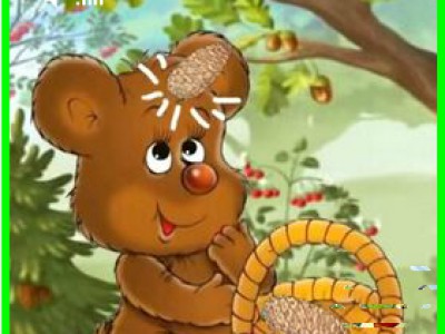 Мишка и шишки.