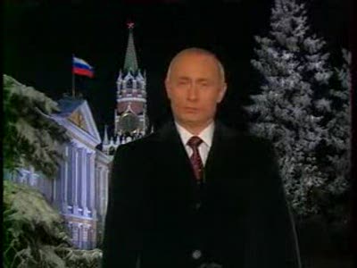 Новогоднее обращение В.В. Путина 2002 год