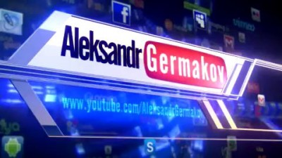 Видео заставка AleksandrGermakov