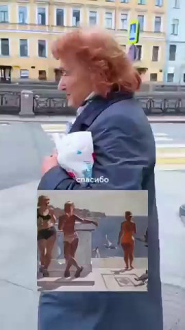 кто автор?