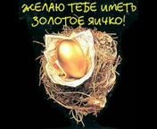 Фактор-2
