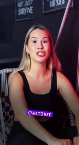 курица возмущается