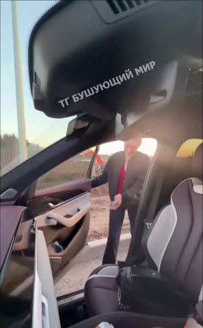 Облом