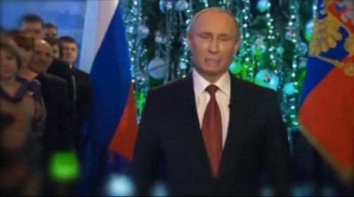 Пародия на Путина ( двираче шоу )