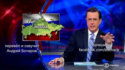Американцы смеются над санкциями России