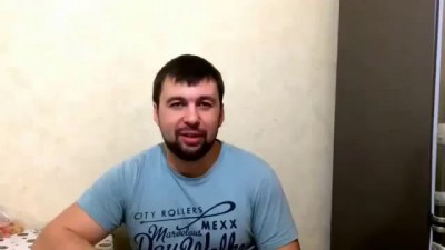 Донецк Лидер ДНР - МММ-лохотронщик Денис Пушилин