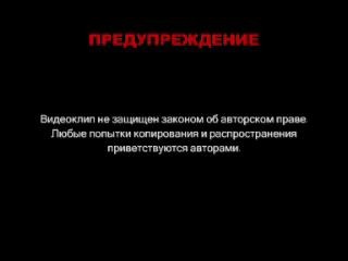 Виталий Евремов письмо министру обороны Анатолию Сердюкову