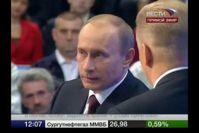 Путин отвечает на неудобный вопрос