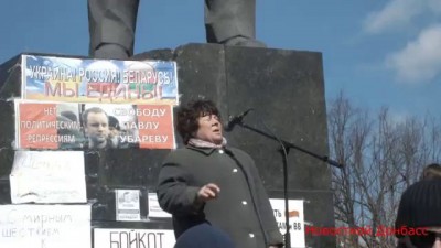 Активистка "Александровна" вновь отожгла в Донецке. 05.04.2014