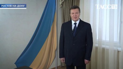 Ростов-на-Дону. Выступление Януковича.