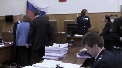 Суд над Путиным