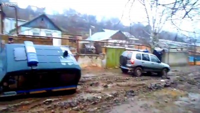 Суровые украинские дороги