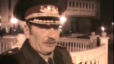 Генерал Полковник Украины