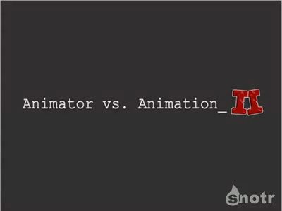 Аниматор против анимаций
