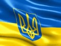 УКРАИНА - ФЛАГ-ГЕРБ