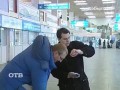 Екатеринбургский смог нарушил работу аэропорта Кольцово