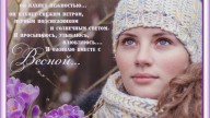 имени-1