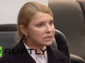 Тимошенко обвинила спецслужбы РФ в организации беспорядков в Донецке