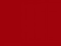 СЕРЕДИНА