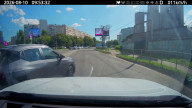 Почти ДТП