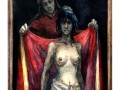 azula Full