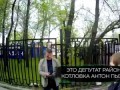Депутат подрался с активистами из "Стопхам"