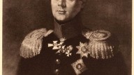 . Виртембергский Евгений