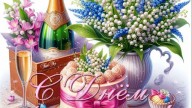 -ЖЕНИ(SWEET-5)_01