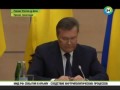 Янукович сломал ручку