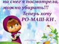 4ee7c101647210389e6ebc2c781517d4