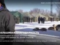 Украинский телеканал Интер выдал чиновницу из Мариуполя за жительницу Авдеевки