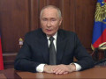 Заявление Президента Российской Федерации 21 ноября 2024 года