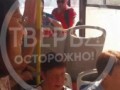 Заплати за проезд
