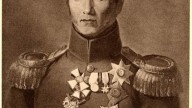 Петр Михайлович
