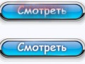 Web_Button250х64KORR