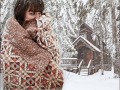 ВЕРХ
