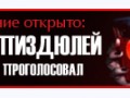 9 копия